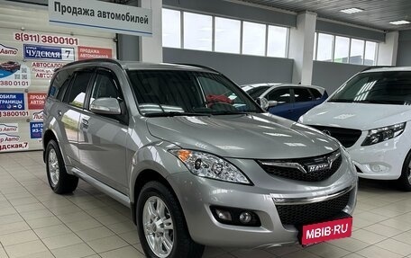 Haval H5 I, 2020 год, 1 950 000 рублей, 1 фотография