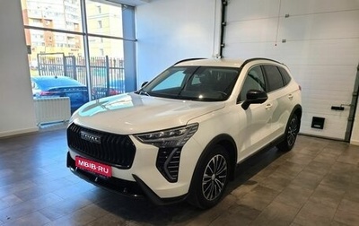 Haval Jolion, 2024 год, 2 046 000 рублей, 1 фотография