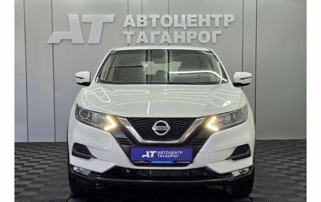 Nissan Qashqai, 2019 год, 1 749 000 рублей, 4 фотография