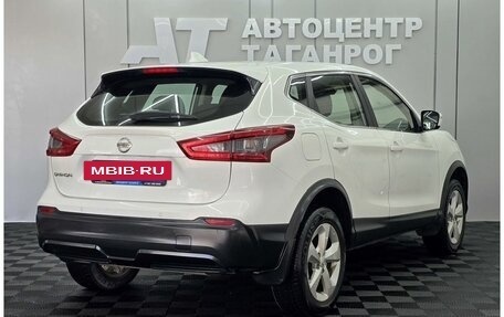 Nissan Qashqai, 2019 год, 1 749 000 рублей, 3 фотография