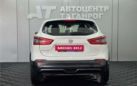 Nissan Qashqai, 2019 год, 1 749 000 рублей, 5 фотография