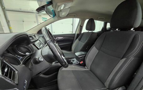 Nissan Qashqai, 2019 год, 1 749 000 рублей, 18 фотография
