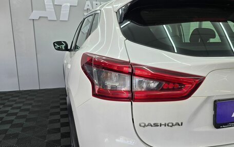 Nissan Qashqai, 2019 год, 1 749 000 рублей, 23 фотография