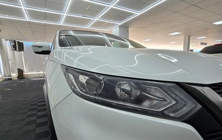Nissan Qashqai, 2019 год, 1 749 000 рублей, 24 фотография