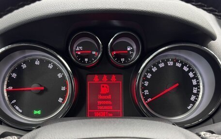 Opel Mokka I, 2014 год, 1 350 000 рублей, 13 фотография