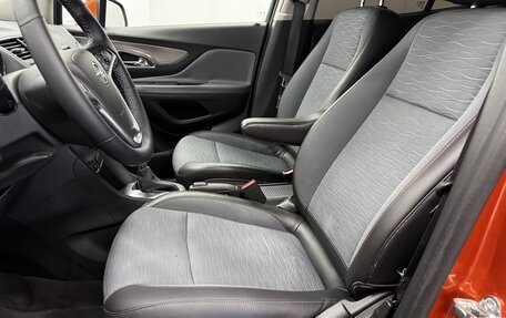 Opel Mokka I, 2014 год, 1 350 000 рублей, 18 фотография