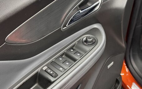 Opel Mokka I, 2014 год, 1 350 000 рублей, 17 фотография