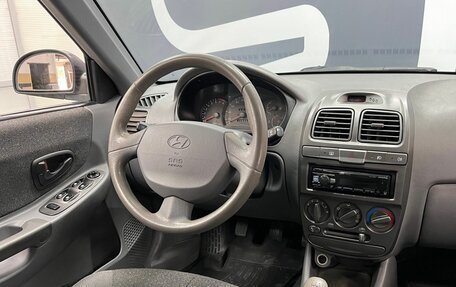 Hyundai Accent II, 2008 год, 549 900 рублей, 9 фотография