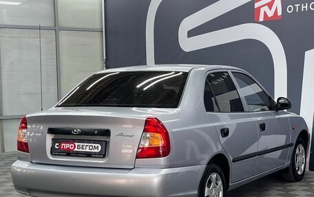 Hyundai Accent II, 2008 год, 549 900 рублей, 6 фотография