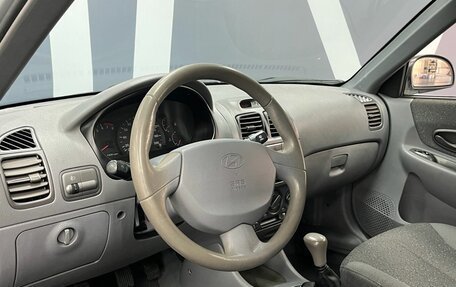 Hyundai Accent II, 2008 год, 549 900 рублей, 7 фотография