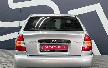 Hyundai Accent II, 2008 год, 549 900 рублей, 5 фотография