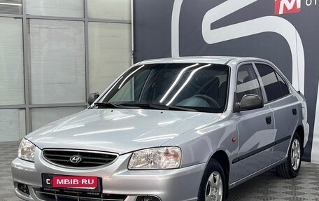 Hyundai Accent II, 2008 год, 549 900 рублей, 3 фотография