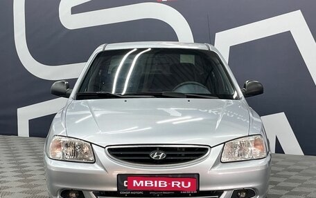 Hyundai Accent II, 2008 год, 549 900 рублей, 2 фотография