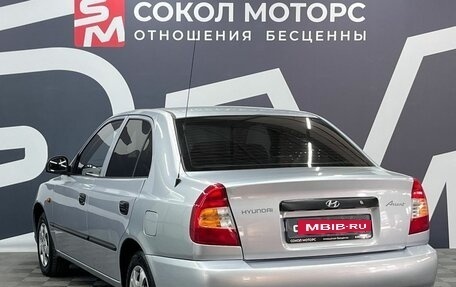 Hyundai Accent II, 2008 год, 549 900 рублей, 4 фотография