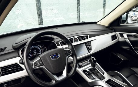 Geely Atlas I, 2019 год, 1 625 000 рублей, 15 фотография
