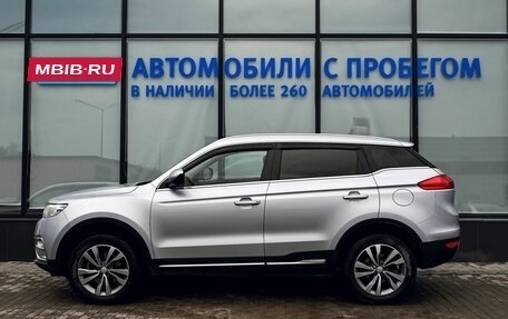 Geely Atlas I, 2019 год, 1 625 000 рублей, 2 фотография