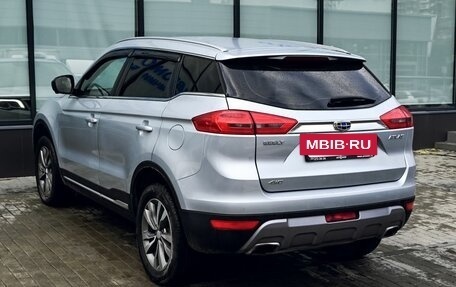 Geely Atlas I, 2019 год, 1 625 000 рублей, 3 фотография