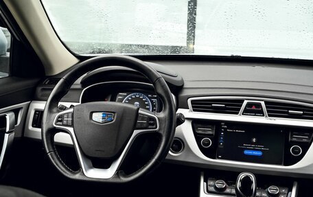 Geely Atlas I, 2019 год, 1 625 000 рублей, 19 фотография