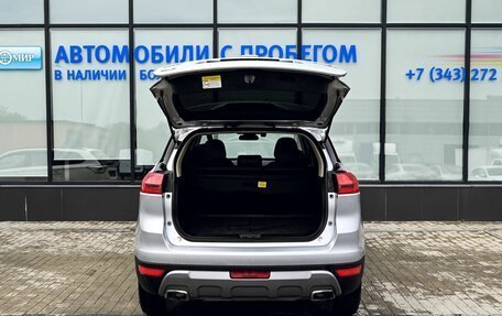 Geely Atlas I, 2019 год, 1 625 000 рублей, 20 фотография