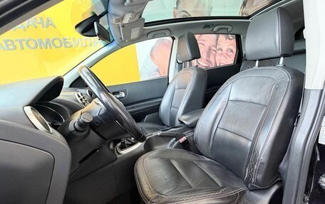 Nissan Qashqai+2 I, 2010 год, 1 329 000 рублей, 8 фотография