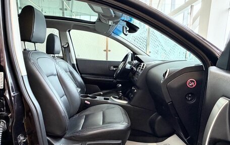 Nissan Qashqai+2 I, 2010 год, 1 329 000 рублей, 10 фотография