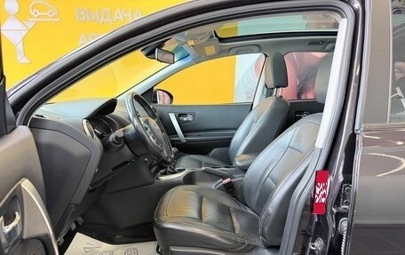Nissan Qashqai+2 I, 2010 год, 1 329 000 рублей, 7 фотография