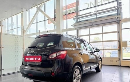 Nissan Qashqai+2 I, 2010 год, 1 329 000 рублей, 6 фотография