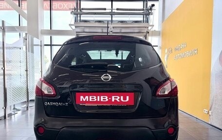Nissan Qashqai+2 I, 2010 год, 1 329 000 рублей, 5 фотография