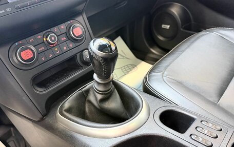 Nissan Qashqai+2 I, 2010 год, 1 329 000 рублей, 20 фотография