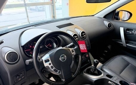Nissan Qashqai+2 I, 2010 год, 1 329 000 рублей, 13 фотография