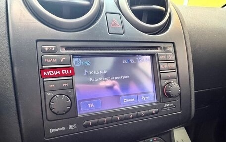 Nissan Qashqai+2 I, 2010 год, 1 329 000 рублей, 18 фотография