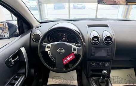 Nissan Qashqai+2 I, 2010 год, 1 329 000 рублей, 17 фотография