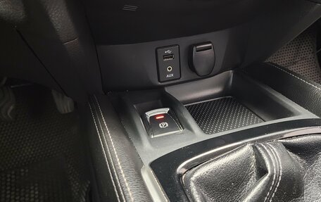 Nissan Qashqai, 2017 год, 1 430 000 рублей, 17 фотография