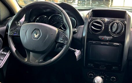 Renault Duster I рестайлинг, 2017 год, 1 320 000 рублей, 22 фотография