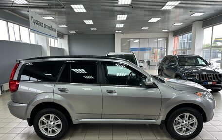 Haval H5 I, 2020 год, 1 950 000 рублей, 8 фотография