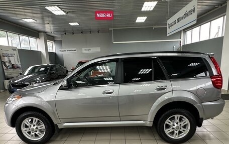 Haval H5 I, 2020 год, 1 950 000 рублей, 4 фотография