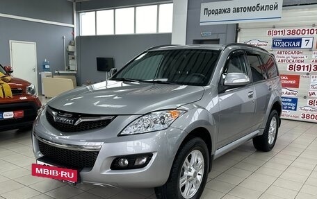 Haval H5 I, 2020 год, 1 950 000 рублей, 3 фотография