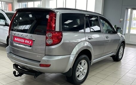 Haval H5 I, 2020 год, 1 950 000 рублей, 7 фотография