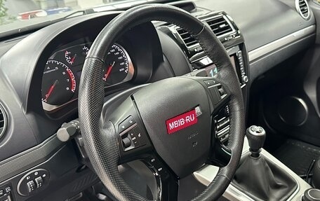 Haval H5 I, 2020 год, 1 950 000 рублей, 11 фотография