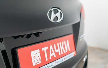 Hyundai Tucson III, 2012 год, 1 175 000 рублей, 27 фотография