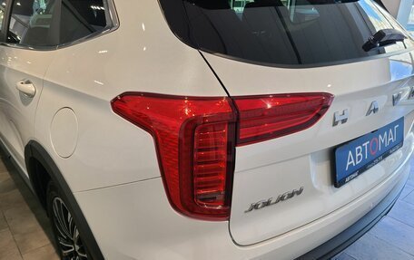 Haval Jolion, 2024 год, 2 046 000 рублей, 11 фотография