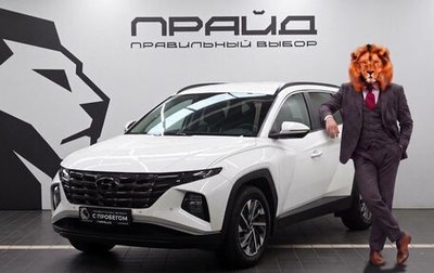 Hyundai Tucson, 2024 год, 3 499 900 рублей, 1 фотография