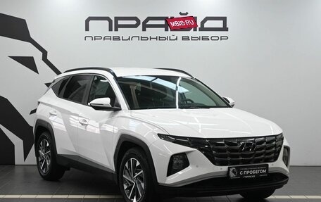 Hyundai Tucson, 2024 год, 3 499 900 рублей, 5 фотография