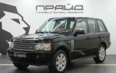 Land Rover Range Rover III, 2006 год, 1 640 000 рублей, 1 фотография