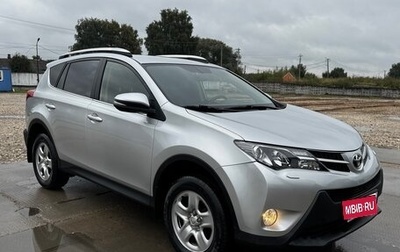 Toyota RAV4, 2014 год, 2 490 000 рублей, 1 фотография