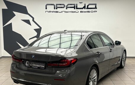 BMW 5 серия, 2021 год, 4 349 000 рублей, 5 фотография