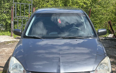 Mitsubishi Lancer IX, 2005 год, 450 000 рублей, 1 фотография