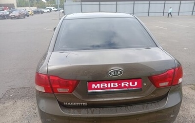KIA Magentis II рестайлинг, 2009 год, 600 000 рублей, 1 фотография
