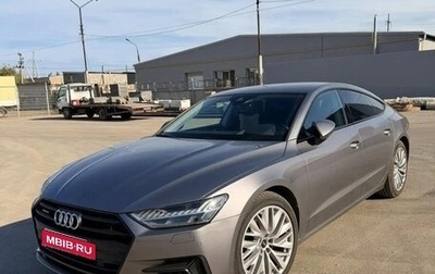 Audi A7, 2020 год, 4 500 000 рублей, 1 фотография