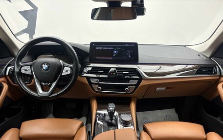 BMW 5 серия, 2021 год, 4 349 000 рублей, 8 фотография